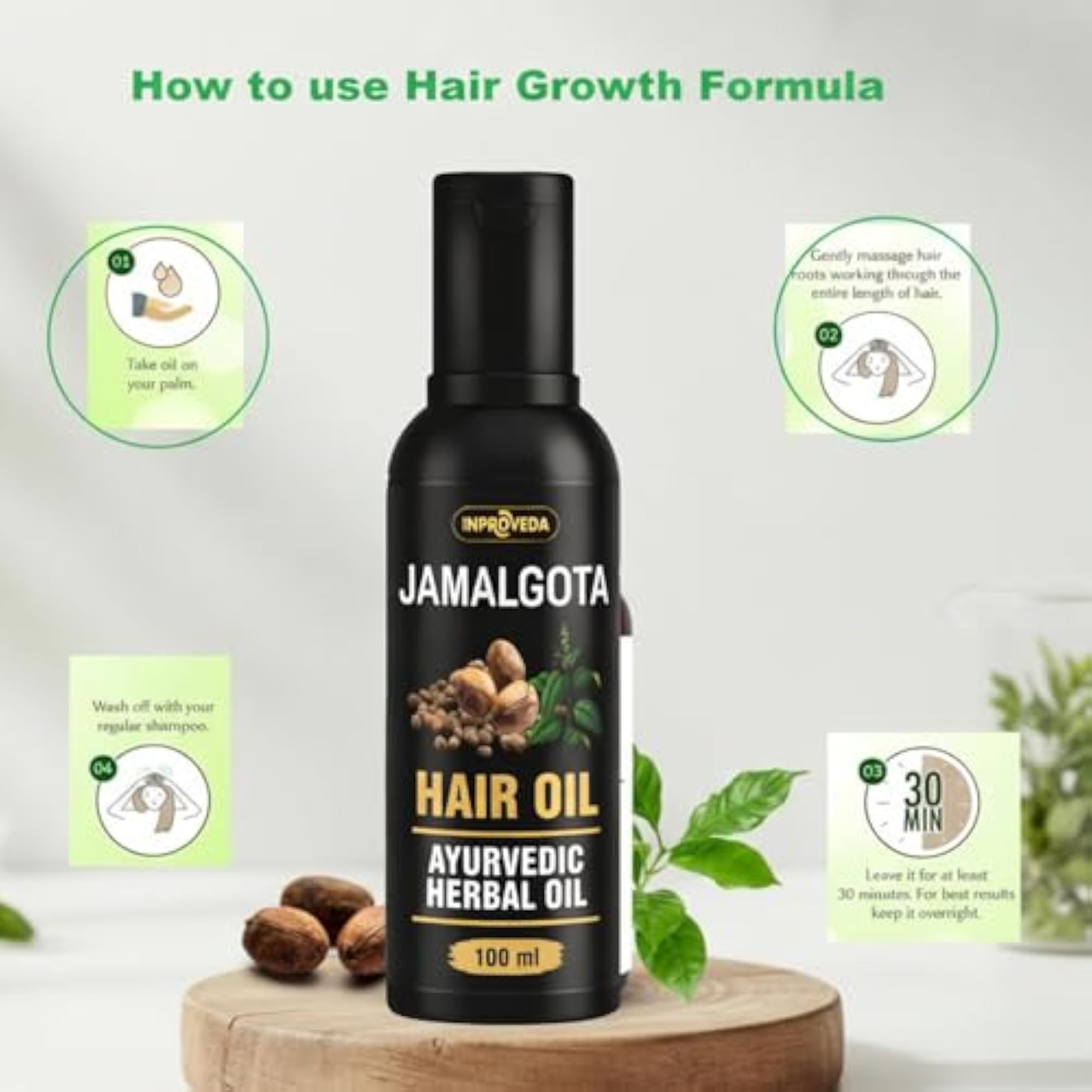 Inproveda Jamalgota Hair Growth Oil, Ayurvedic